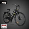 Jeep Trekking E-Bike TLR 7010