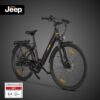 Jeep Trekking E-Bike TLR 7020